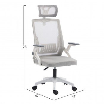 ΚΑΡΕΚΛΑ ΓΡΑΦΕΙΟΥ MATRON HM1226.02 ΛΕΥΚΟ PP--ΑΝΟΙΧΤΟ ΓΚΡΙ MESH 47x47x128Υεκ