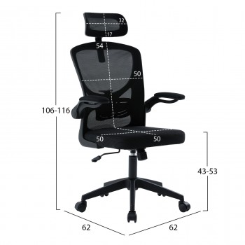 ΚΑΡΕΚΛΑ ΓΡΑΦΕΙΟΥ FLOATER HM1230.01 ΜΑΥΡO MESH & PP 62x62x106-116Υεκ
