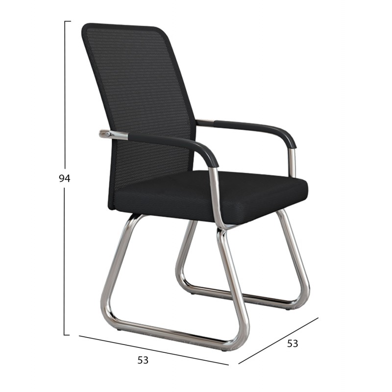 ΚΑΡΕΚΛΑ ΕΠΙΣΚΕΠΤΗ STED HM1232.01 ΜΑΥΡO MESH--ΠΟΔΙΑ/ΜΠΡΑΤΣΑ ΧΡΩΜΙΟΥ 55x59x89Υεκ