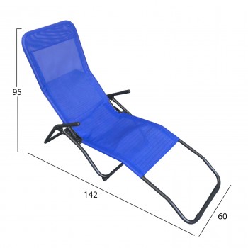 ΞΑΠΛΩΣΤΡΑ ΚΟΥΝΙΣΤΗ SWINGSAND HM6553.05 ΜΠΛΕ TEXTILENE--ΜΑΥΡΟ ΜΕΤΑΛΛΟ 142x60x95Υεκ