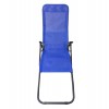 ΞΑΠΛΩΣΤΡΑ ΚΟΥΝΙΣΤΗ SWINGSAND HM6553.05 ΜΠΛΕ TEXTILENE--ΜΑΥΡΟ ΜΕΤΑΛΛΟ 142x60x95Υεκ