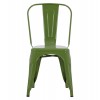 ΚΑΡΕΚΛΑ ΜΕΤΑΛΛΙΚΗ MELITA ΣΕ LIGHT OLIVE GREEN 43x50x82Y εκ. HM8641.13