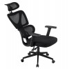 ΚΑΡΕΚΛΑ ΓΡΑΦΕΙΟΥ NOVAR HM1218.01 ΜΑΥΡO MESH--ΒΑΣΗ PP 51x49x121-129Υεκ