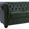 ΣΕΤ ΣΑΛΟΝΙ 3ΤΜΧ MOBAR HM10912.08 PU ΔΕΡΜΑ Τ.CHESTERFIELD ΚΥΠΑΡΙΣΣΙ