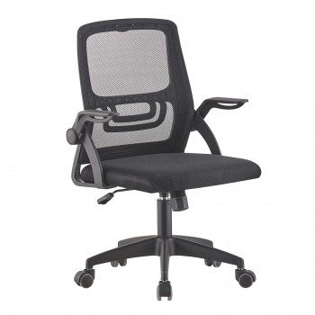 ΚΑΡΕΚΛΑ ΓΡΑΦΕΙΟΥ NETTIS HM1220.01 ΜΑΥΡO MESH-ΒΑΣΗ ΠΟΛΥΠΡΟΠΥΛΕΝΙΟΥ 47x47x109-119Υεκ