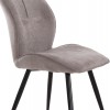 ΚΑΡΕΚΛΑ ΤΡΑΠΕΖΑΡΙΑΣ GAFF HM18425.01 ΑΝΟΙΧΤΟ ΓΚΡΙ ΥΦΑΣΜΑ-ΜΕΤΑΛ.ΜΑΥΡΑ ΠΟΔΙΑ 49x63x90Υεκ