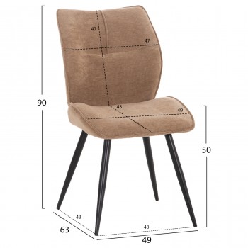 ΚΑΡΕΚΛΑ ΤΡΑΠΕΖΑΡΙΑΣ GAFF HM18425.03 TAUPE ΥΦΑΣΜΑ-ΜΕΤΑΛ.ΜΑΥΡΑ ΠΟΔΙΑ 49x63x90Υεκ