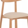 KΑΡΕΚΛΑ ΤΡΑΠΕΖΑΡΙΑΣ OSORIO HM18335.11 RUBBERWOOD ΦΥΣΙΚΟ-ΕΚΡΟΥ PU 51x55x74Υεκ