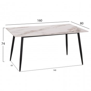 ΣΕΤ ΤΡΑΠΕΖΑΡΙΑΣ 5ΤΜΧ GAFF HM10953.03 ΚΕΡΑΜΙΚΟ TOP--ΥΦΑΣΜΑ TAUPE & ΜΕΤΑΛ.ΠΟΔΙΑ ΜΑΥΡΑ