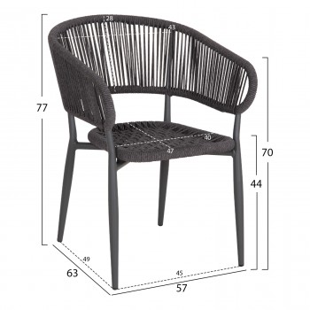 ΠΟΛΥΘΡΟΝΑ ΑΛΟΥΜΙΝΙΟΥ EULO HM5783.21 ΓΚΡΙ-ΤWISTED RATTAN ΓΚΡΙ 57x63x77Υεκ.