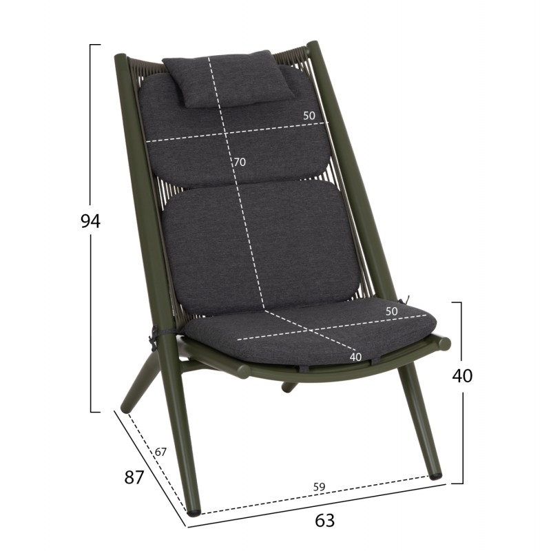 ΠΟΛΥΘΡΟΝΑ RELAX REMUS HM6642.07 ΑΛΟΥΜΙΝΙΟ & ΣΧΟΙΝΙ OLEFIN ΣΕ OLIVE GREEN 63x87x94Υεκ