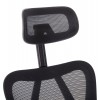 ΚΑΡΕΚΛΑ ΓΡΑΦΕΙΟΥ MEXER HM1195.01 ΜΑΥΡΟ MESH-PP ΒΑΣΗ 68x70x136Υεκ.