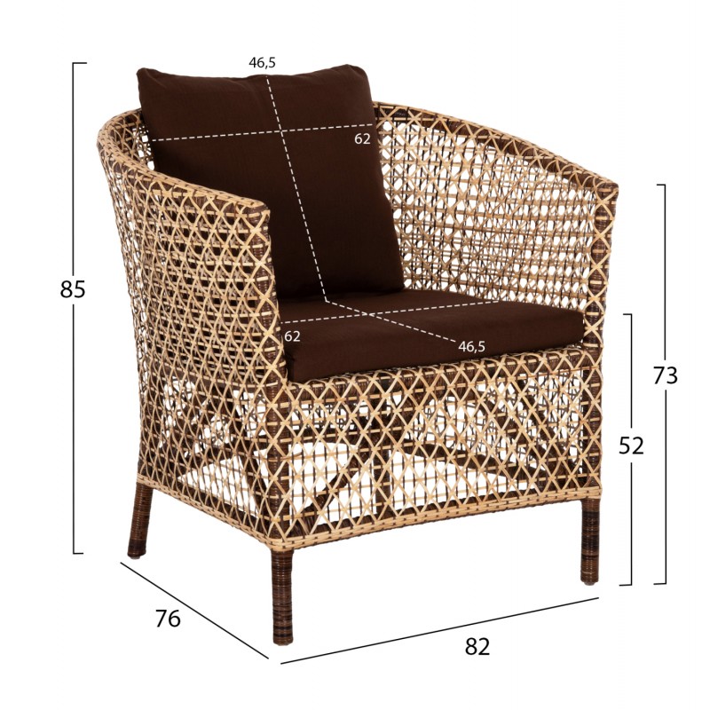 ΠΟΛΥΘΡΟΝΑ ΕΞΩΤ.ΧΩΡΟΥ HM6111 SILMAR-RATTAN ΚΑΦΕ ΚΑΙ ΦΥΣΙΚΟ-ΜΑΞΙΛΑΡΙΑ ΚΑΦΕ 82x76x85Υεκ