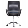 ΚΑΡΕΚΛΑ ΓΡΑΦΕΙΟΥ TRAIL HM1192.96 ΜΠΛΕ & ΜΑΥΡΟ MESH 62x51x98Υεκ. Β' ΔΙΑΛΟΓΗΣ