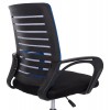 ΚΑΡΕΚΛΑ ΓΡΑΦΕΙΟΥ TRAIL HM1192.96 ΜΠΛΕ & ΜΑΥΡΟ MESH 62x51x98Υεκ. Β' ΔΙΑΛΟΓΗΣ