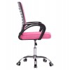 ΚΑΡΕΚΛΑ ΓΡΑΦΕΙΟΥ TRAIL HM1192.95 ΡΟΖ MESH 62x51x98Υεκ. Β' ΔΙΑΛΟΓΗΣ