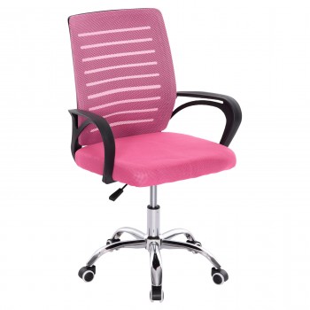 ΚΑΡΕΚΛΑ ΓΡΑΦΕΙΟΥ TRAIL HM1192.95 ΡΟΖ MESH 62x51x98Υεκ. Β' ΔΙΑΛΟΓΗΣ