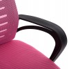 ΚΑΡΕΚΛΑ ΓΡΑΦΕΙΟΥ TRAIL HM1192.95 ΡΟΖ MESH 62x51x98Υεκ. Β' ΔΙΑΛΟΓΗΣ