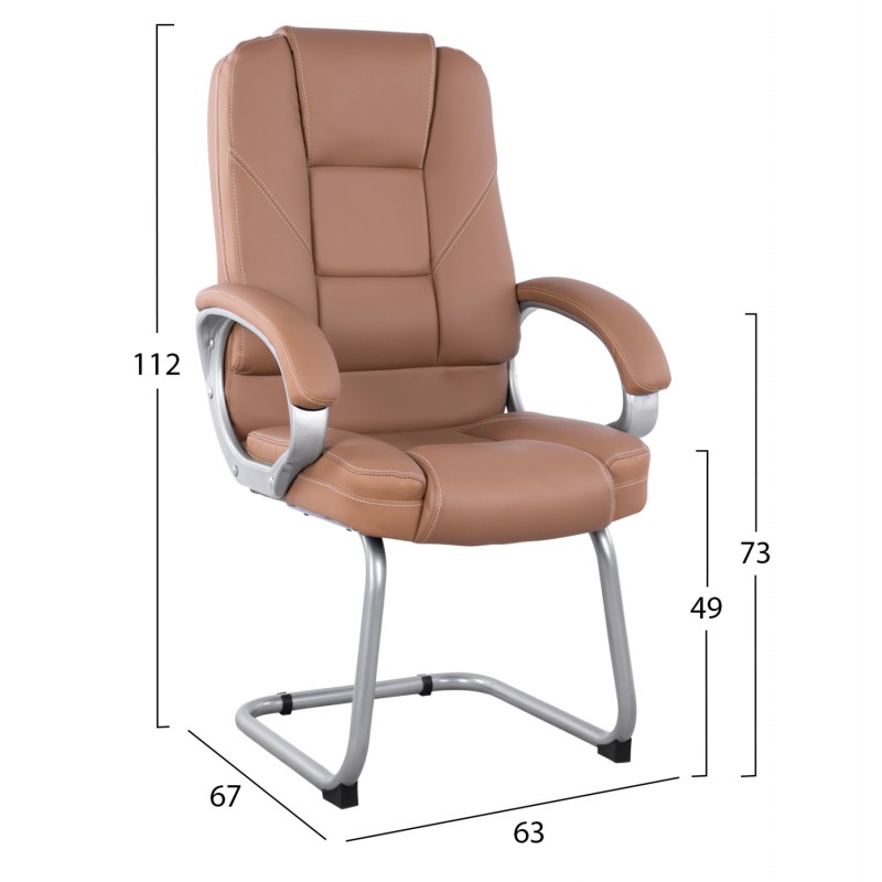 ΚΑΡΕΚΛΑ ΕΠΙΣΚΕΠΤΗ JAYA HM1144.09 PU CAMEL 63x67x112Υεκ