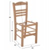 ΚΑΡΕΚΛΑ ΕΠΙΛΟΧΙΑ JHETT HM5575.02 ΑΒΑΦΗ ΣΚΕΛΕΤΟΣ  40x40x88Υεκ.