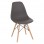 ΚΑΡΕΚΛΑ ΜΕ ΞΥΛΙΝΑ ΠΟΔΙΑ ΚΑΙ ΚΑΘΙΣΜΑ TWIST PP ΓΚΡΙ HM8460.10 46x50x82 εκ.