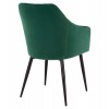 ΠΟΛΥΘΡΟΝΑΚΙ CHARLES HM8522.03 ΜΕ ΚΥΠΑΡΙΣΣΙ ΒΕΛΟΥΔΟ 52x60x89Υ εκ.