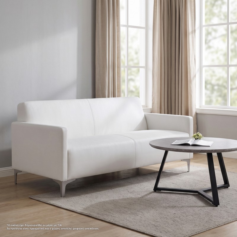 ΚΑΝΑΠΕΣ 3ΘΕΣΙΟΣ NELLIE HM3159.32 ΜΕ ΛΕΥΚΟ PU 163x71x71Υ εκ.
