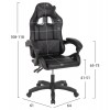 ΠΟΛΥΘΡΟΝΑ GAMING EFFRON HM1186.02 PU ΣΕ ΜΑΥΡΟ ΧΡΩΜΑ 64x61x118Yεκ.
