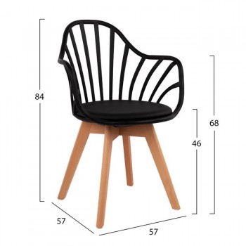 ΚΑΡΕΚΛΑ BECKY HM8455.02 ΜΕ ΞΥΛΙΝΑ ΠΟΔΙΑ ΚΑΙ ΜΑΥΡΟ ΚΑΘΙΣΜΑ 57Χ57Χ84Υ ΕΚ