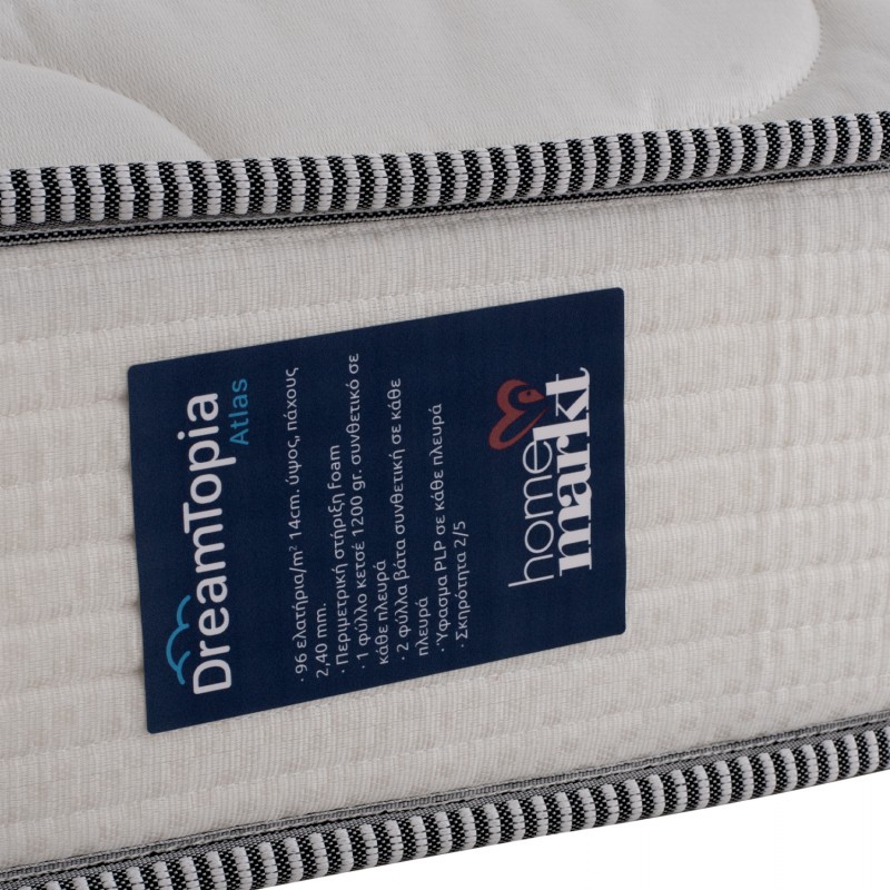 ΣΤΡΩΜΑ DREAMTOPIA ΣΕΙΡΑ ATLAS HM654.110-200 BONNELL SPRING 110x200x20Y εκ.